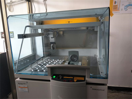 PANalytical B_V Fluorescence Spectroscopy